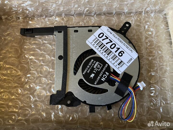 Кулер (вентилятор) для ноутбука Asus TUF Gaming