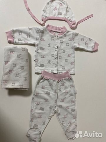 Детские вещи