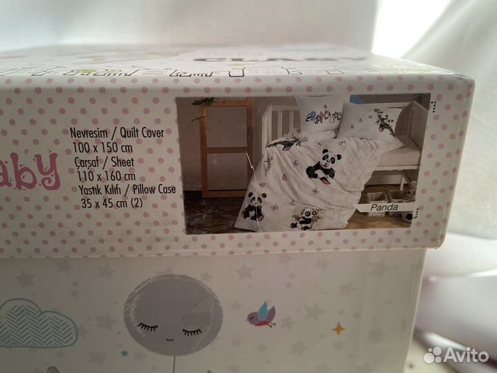 Детское постельное белье новое