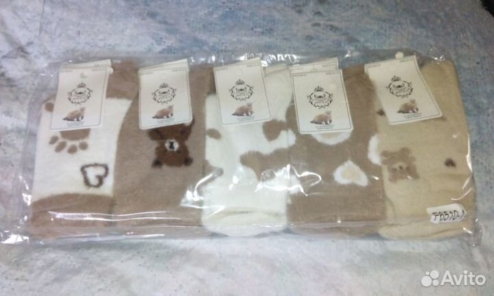 Носочки женские тёплые 