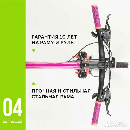 Велосипед женский горный, stels Miss-5000 V