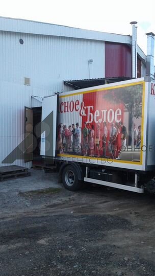 Продам габ с К/Б