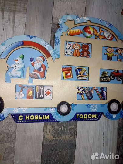 Пазл(конструктор)автобус