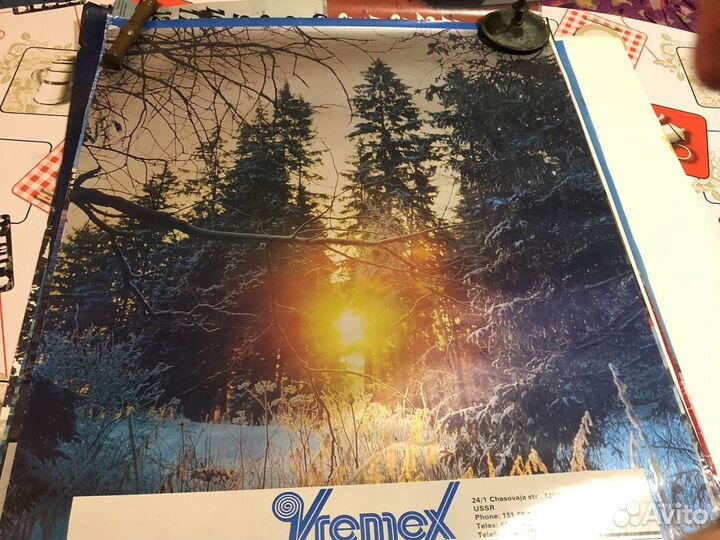 Плакаты постеры СССР