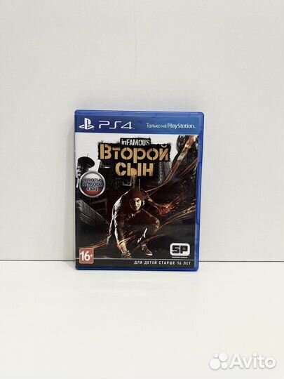 Infamous second son ps4