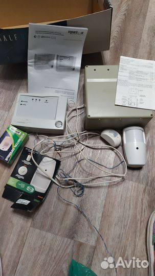 Сигнализация Приток охранно-пожарная