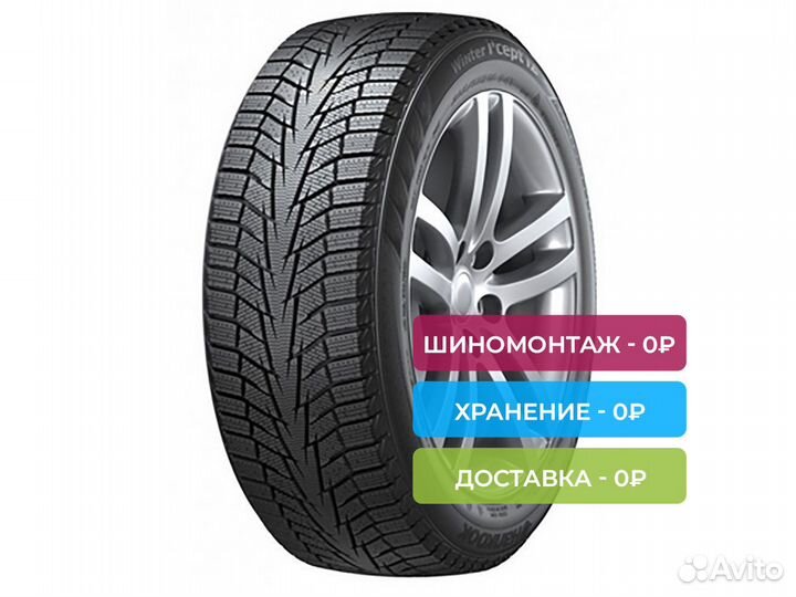 Hankook Winter I'Cept iZ 2 W616 215/55 R16 97T