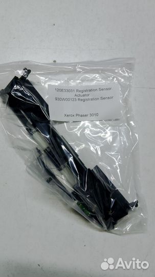 120E33031/930W00123 Датчик+Флажок