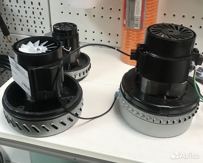 Двигатель для пылесоса