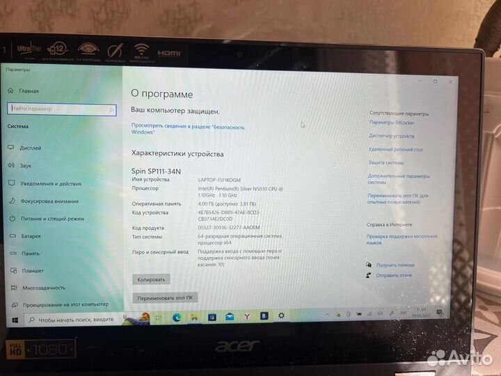 Ультрабук трансформер acer SPin1