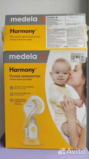 Молокоотсос medela ручной