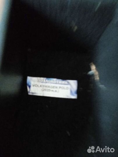 Подлокотник volkswagen polo sedan