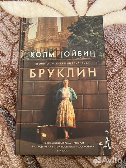 Книги разные
