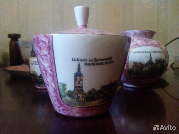 Немецкий кофейный сервиз Гросбрайтенбах