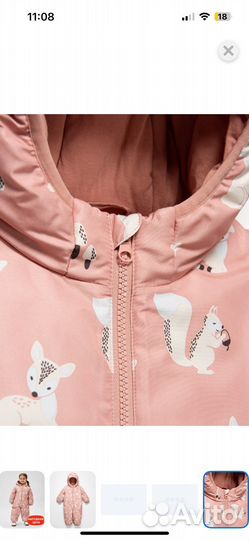 Комбинезон для девочки весна-осень 80