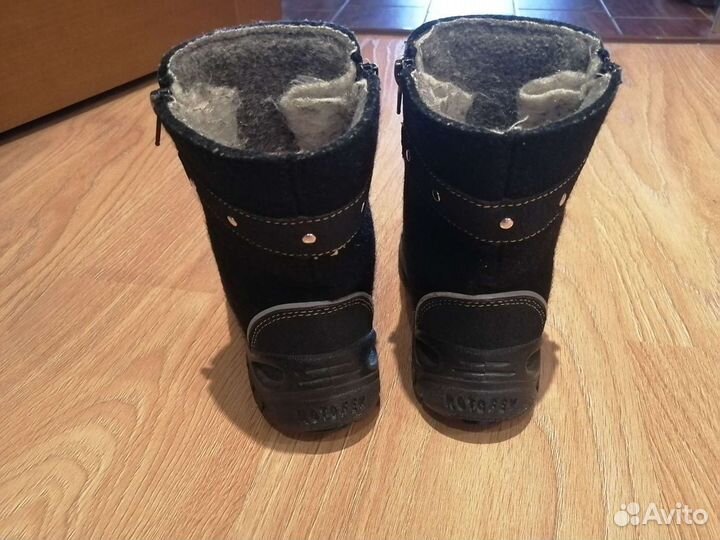 Валенки детские
