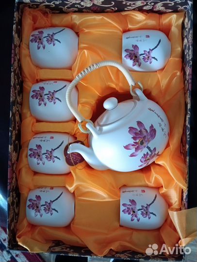 Чайный сервиз