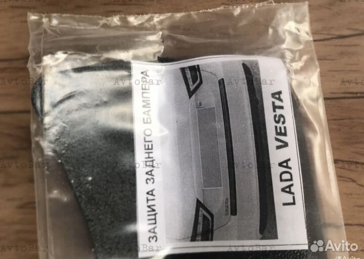 Накладка на задний бампер LADA Vesta