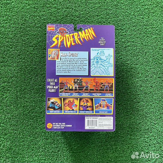 Фигурка Spider-Man Toy Biz Marvel
