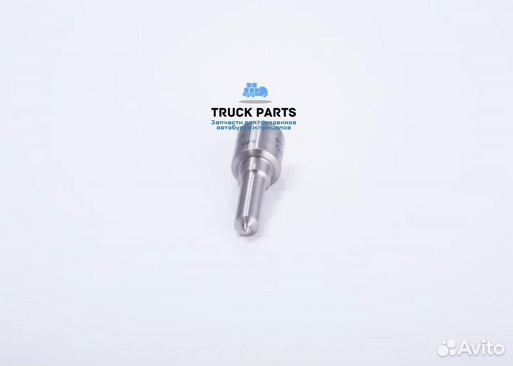 Bosch 0433171957 Распылитель