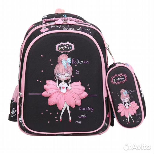 Школьный рюкзак сумка портфель новый 1-4 класс