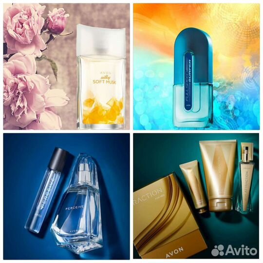 Avon духи Персив Incandessence Today Full Speed