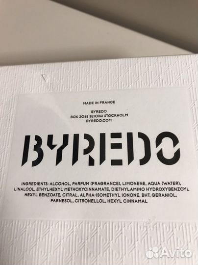 Byredo sundazed 50 ml