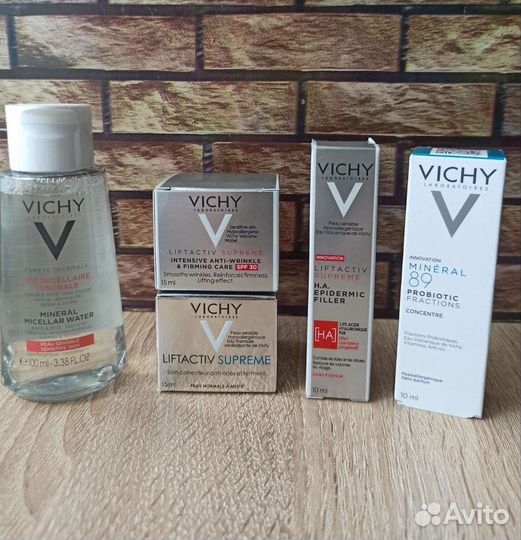 Vichy косметика много