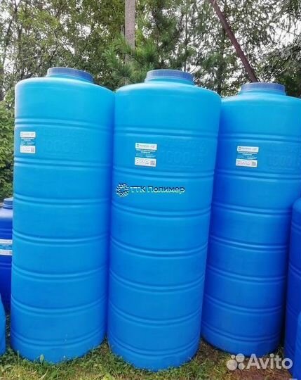 Пластиковые ёмкости баки от производителя
