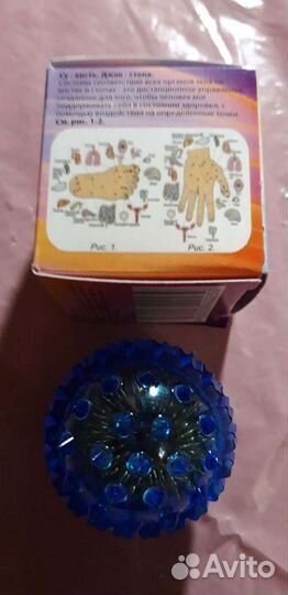 Личные вещи