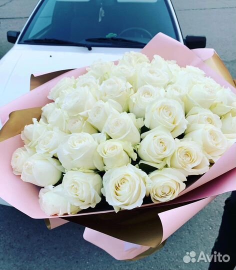 Цветы букеты игрушки шары доставка