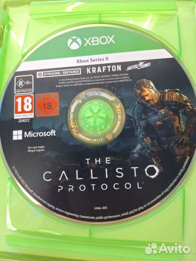 Xbox One/Seres Callisto Protocol