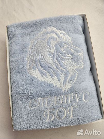 Полотенце с вышивкой