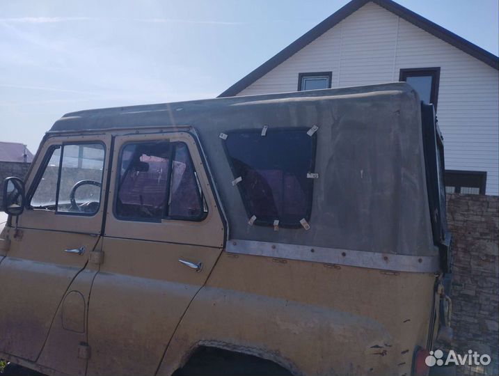 Запчасти на УАЗ