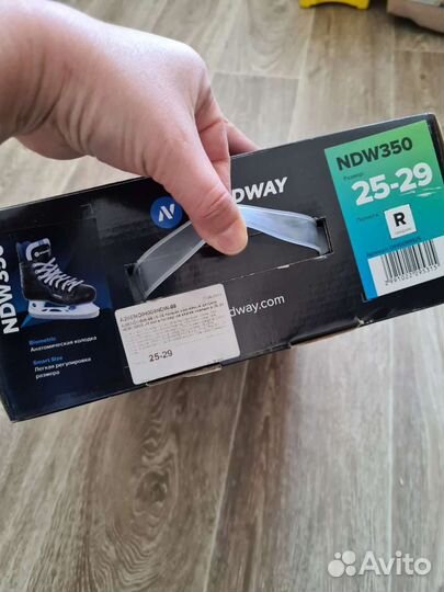 Коньки детские раздвижные