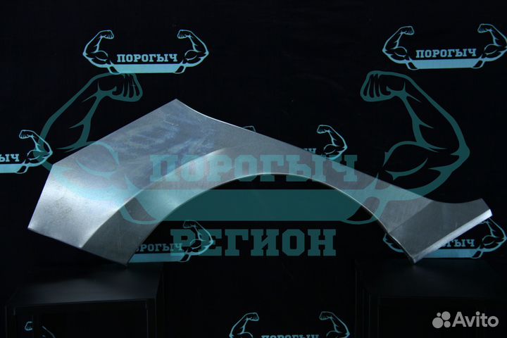 Ремонтная арка Peugeot 308