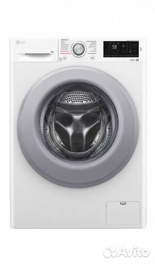 Стиральная машина LG 9 кг