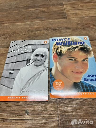 Ридеры на английском языке