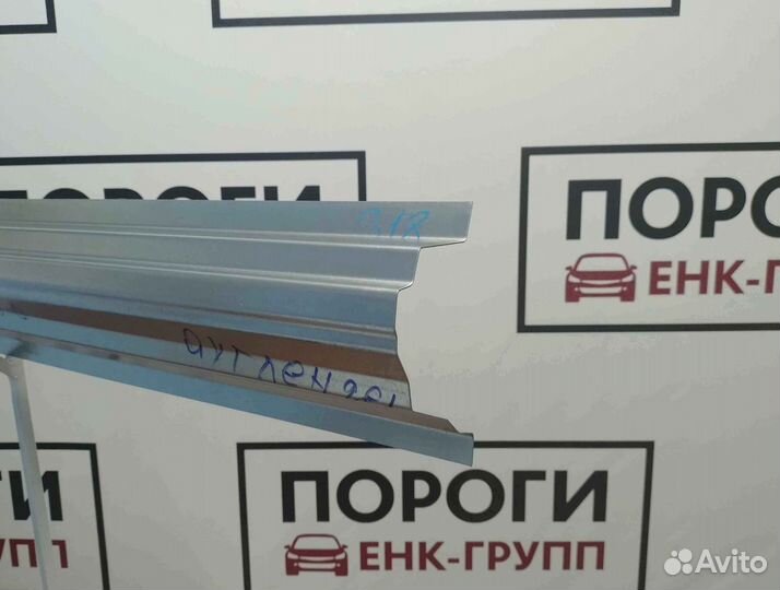 Пороги на все марки авто