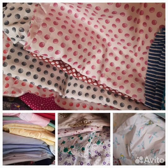 Ткань разная СССР постель