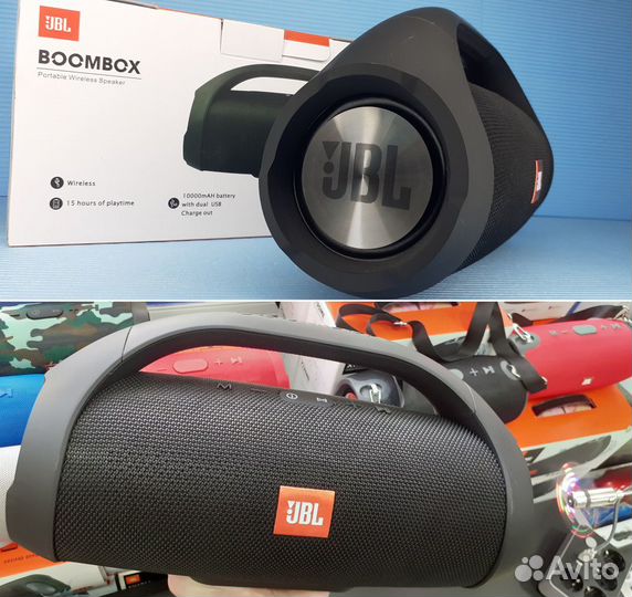 Колонка jвl Boombox Большой 31см Супер Хит