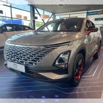 Новый OMODA C5 1.5 CVT, 2024, цена от 1 899 000 руб.