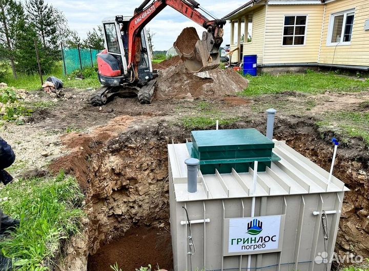 Септик без откачки под ключ + гарантия