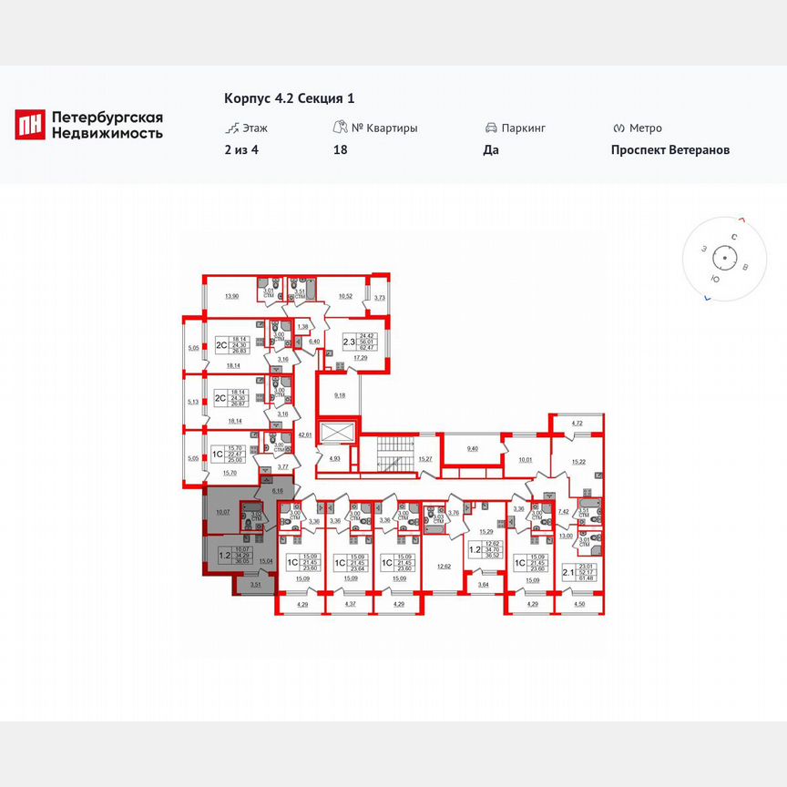 1-к. квартира, 34,3 м², 2/4 эт.