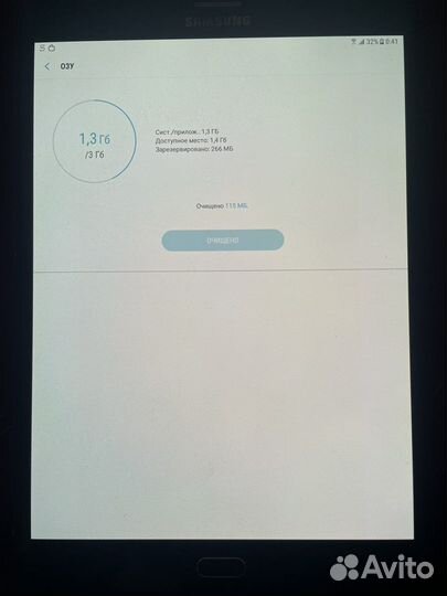 Samsung galaxy tab s2