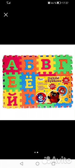 Новые развивающие игрушки и наборы для творчества