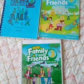 За все Family and friends 1,2,3 части