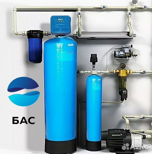 Умягчение воды/Водоснабжение