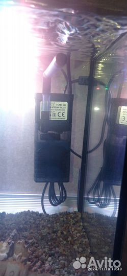 Аквариум с рыбками