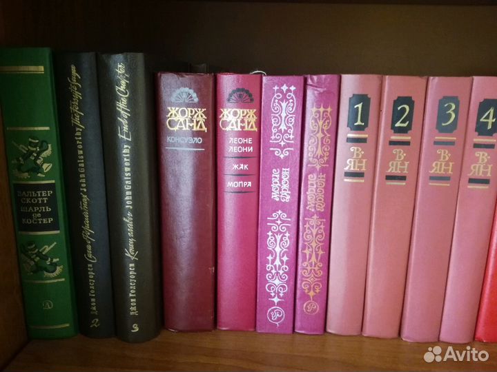 Продам книги